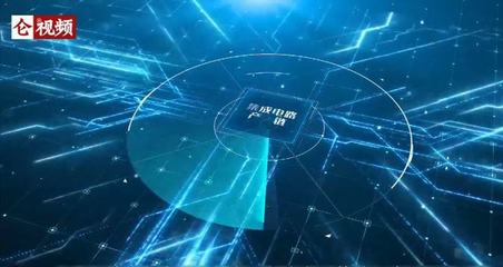 區(qū)塊鏈技術(shù)賦能'六促六優(yōu)' 數(shù)字服務(wù)新征程的實(shí)踐與貢獻(xiàn)